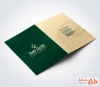 طرح لایه باز پاکت a4 گالری جواهرات شامل رنگ‌بندی کرم و سبز