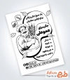 دانلود تراکت سیاه سفید جگرکی با وکتور آشپز