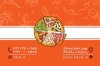 کارت ویزیت لایه باز پیتزا فروشی جهت چاپ کارت ویزیت فست فودی شامل وکتور پیتزا
