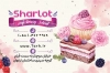 طرح لایه باز کارت ویزیت کلاس شیرینی پزی شامل وکتور کیک جهت چاپ کارت ویزیت آموزش شیرینیث