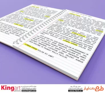 قالب لایه باز موکاپ دفترچه یادداشت به صورت لایه باز با فرمت psd جهت پیش نمایش کتاب، مجله، دفترچه یادداشت