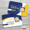 کارت ویزیت تبلیغاتی بیمه پاسارگاد شامل عکس لوگوی بیمه پاسارگاد جهت چاپ کارت ویزیت بیمه پاسارگاد