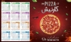 طرح تقویم فست فود لایه باز شامل عکس پیتزا جهت چاپ تقویم ساندویچی و فست فود 1403