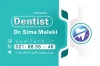 کارت ویزیت کلینیک دندان پزشکی جهت چاپ کارت ویزیت دکتر دندانپزشکی