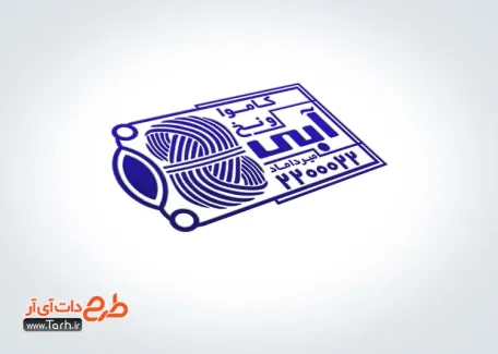 دانلود مهر لیزری کاموا فروشی شامل وکتور کاموا