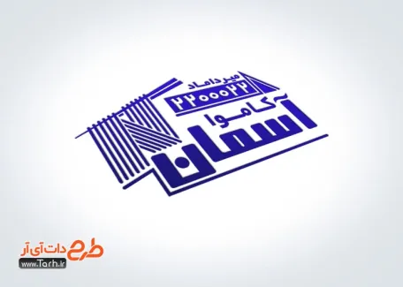 طرح لایه باز مهرسازی فروشگاه کاموا شامل وکتور کاموا