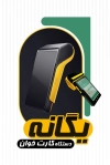 کارت ویزیت دستگاه کارت خوان شامل عکس دستگاه کارتخوان