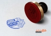 طرح مهر لیزری دستگاه کارت خوان