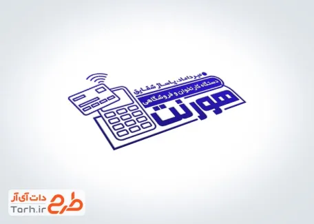 طرح لایه باز مهر دستگاه کارتخوان با وکتور دستگاه کارتخوان
