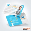 دانلود کارت عضویت کتابخانه شامل محل جایگذاری عکس