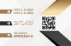 طرح خام کارت عضویت کتابخانه شامل رنگبندی مشکی طلایی