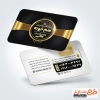 طرح کارت باشگاه مشتریان لایه باز شامل وکتور تاج