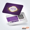 طرح psd کارت عضویت باشگاه مشتریان شامل محل درج کیو آر کد