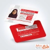 فایل لایه باز کارت عضویت کتابخانه شامل رنگبندی قرمز