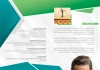 طرح خام کاتالوگ کاشت مو شامل عکس مرد