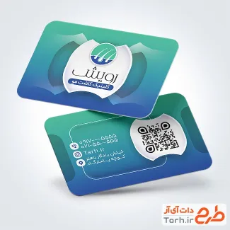 دانلود طرح کارت ویزیت مرکز کاشت مو با قابلیت ویرایش المان ها
