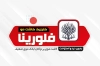 طرح کارت ویزیت کاشت مو با تم قرمز با فرمت PSD و قابل ویرایش