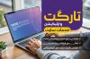 طرح psd کارت ویزیت برنامه نویسی