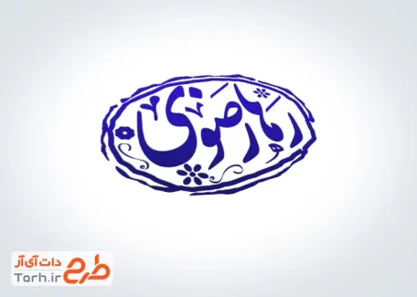 فایل مهر خاتم لایه باز