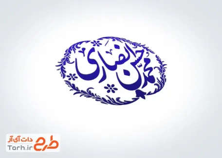 طرح لایه باز مهر خاتم