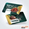 فایل لایه باز کارت ویزیت خرما فروشی شامل عکس ظرف خرما