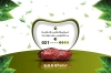 طرح کارت ویزیت فروشگاه خرما