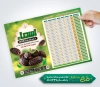 طرح لایه باز تراکت اوقات شرعی رمضان خرما فروشی دارای جدول اوقات شرعی ماه رمضان جهت چاپ تراکت اوقات شرعی