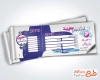 طرح لایه باز قبض خشکشویی با وکتور چوب لباسی