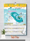 تقویم سیسمونی لایه باز شامل عکس کریر جهت چاپ تقویم دیواری لباس کودک 1402