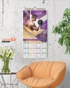 طرح تقویم دیواری باشگاه بدنسازی شامل عکس ورزشکار جهت چاپ تقویم باشگاه