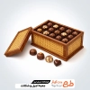 طرح برش لیزری جعبه آجیل و شکلات