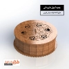 طرح لیزر جعبه آجیل