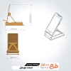 طرح خام برش لیزری استند موبایل