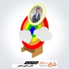 طرح لایه باز برش لیزری قاب عکس رنگین کمان