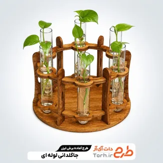 طرح قابل ویرایش استند گلدان رومیزی برای کافه و رستوران