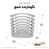 دانلود طرح لایه باز لیزر جا شمعی