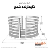 دانلود طرح برش لیزری جای شمع سکه ای