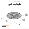 طرح برش لیزری جاشمعی