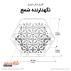 دانلود طرح لایه باز لیزر جا شمعی