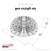 دانلود فایل برش لیزری جاشمعی