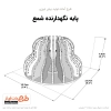 دانلود فایل برش لیزری جاشمعی