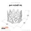 دانلود فایل برش لیزری جاشمعی