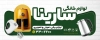 طرح بنر فروش لوازم خانگی لایه باز شامل عکس