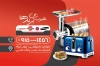 کارت ویزیت لوازم خانگی شامل عکس لوازم برقی