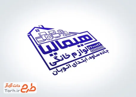 قالب مهر ژلاتینی لوازم خانگی با وکتور لوازم برقی منزل قالب مهر ژلاتینی لوازم خانگی با وکتور لوازم برقی