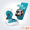 فایل لایه باز کارت ویزیت لوازم شکار با عکس تفنگ