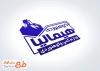 دانلود طرح مهرسازی تجهیزات کوهنوردی شامل وکتور کوه