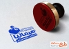 طرح مهر لوازم ورزشی شامل وکتور کوهنورد