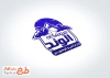 طرح خام مهر لیزری فروش تجهیزات کوهنوردی با قابلیت ویرایش المان ها