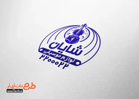 قالب مهر فروشگاه لوازم موسیقی به صورت لایه باز قالب مهر فروشگاه لوازم موسیقی شامل وکتور ویولن
